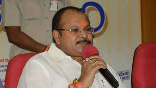 ఎవ‌రీ కోటీ...ఎందుకీ ఆగ్ర‌హం..