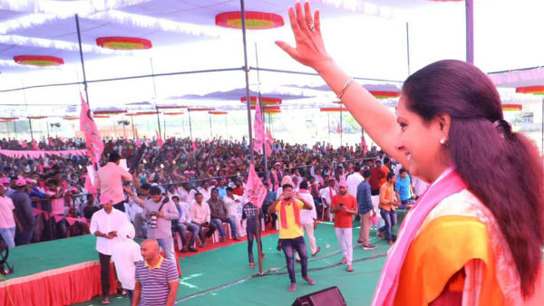 మళ్లీ రాజకీయాల్లో క్రియాశీల పాత్ర..! తన మార్క్ చూపించనున్న కవిత..!! 