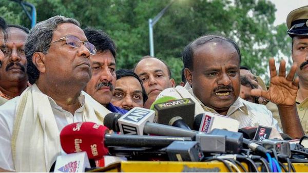 మారిన సిచుయేషన్