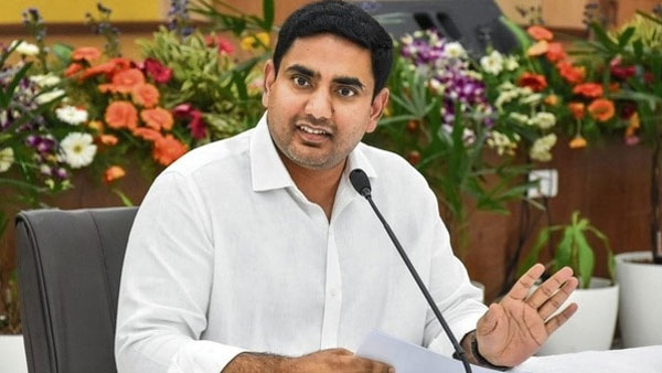 మీకు మీరే జబ్బలు చరుచుకుంటూ ఏదో ఘన కార్యం చేసినట్లు శభాష్ అనుకుంటే ఎలా అని ప్రశ్నించిన లోకేష్