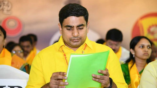  సైకిల్ యాత్రకు వ్యూహం రచిస్తోన్న లోకేష్..! రాష్ట్ర వ్యాప్త పర్యటనకు శ్రీకారం..!!