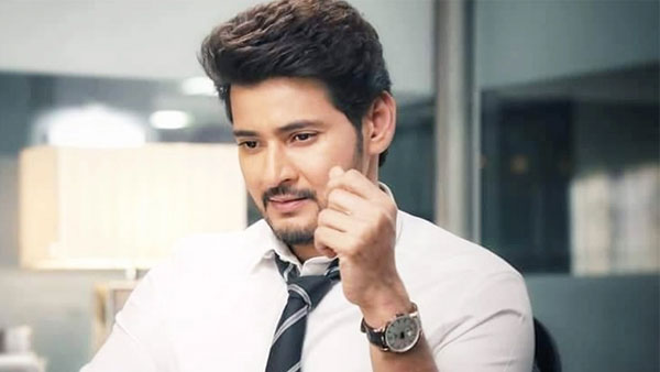  చిన్న బుచ్చుకున్న శ్రీమంతుడు..! అప్రమత్తంగా ఉండాలనుకుంటున్న మహర్షి ..!!