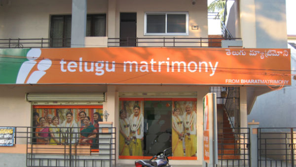 ఇలా లైన్‌లోకి ..