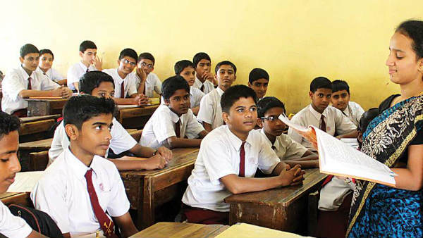 నాణ్యమైన విద్య