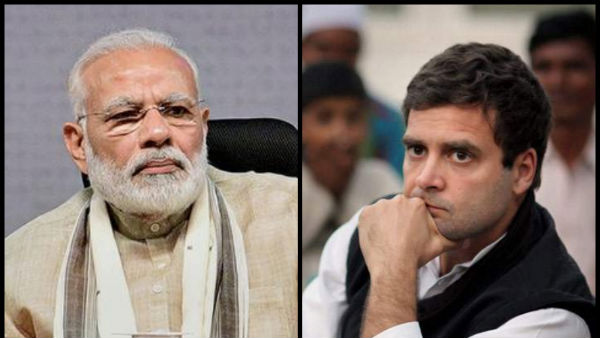 మోడీ కామెంట్స్ ..