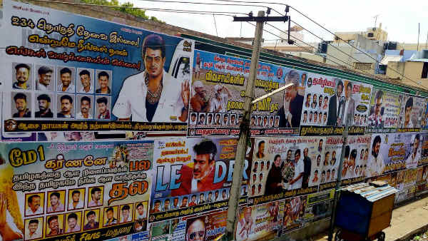 ఎక్కువ కాలం నిలవని సినిమా సంతోషం