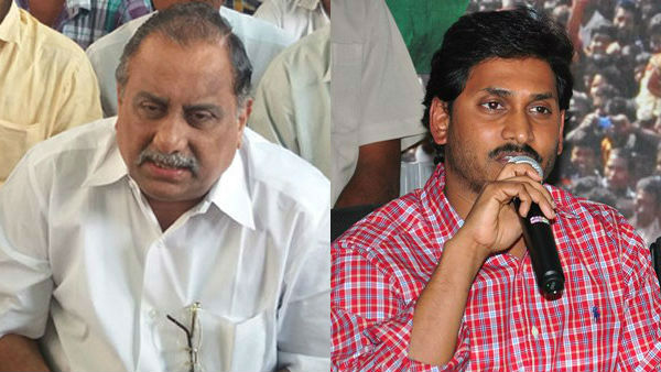 ముఖ్యమంత్రికి ముద్రగడ లేఖ.. ముఖ్యమంత్రికి ముద్రగడ లేఖ..