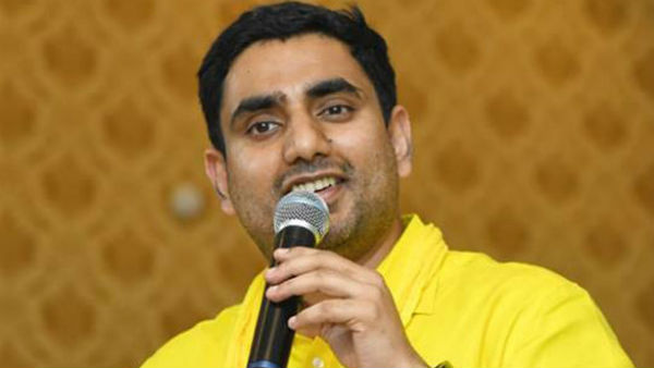  రూ.4800 కోట్ల అప్పుల ఊబిలో 16 లక్షల మంది కార్మికులు.. జగనన్న ఇసుక పేరుతో వైసీపీ దందా అన్న లోకేష్ 