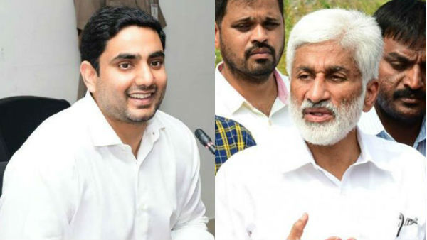 విజయసాయి, లోకేష్ మద్య తారా స్థాయిలో ట్వీట్లు..! చెలరేగిపోతున్న నేతలు..!! విజయసాయి, లోకేష్ మద్య తారా స్థాయిలో ట్వీట్లు..! చెలరేగిపోతున్న నేతలు..!!