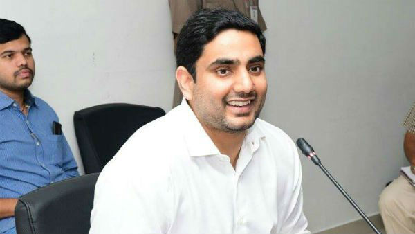 former minister of AP Nara Lokesh strongly criticized to YS Jagan Government former minister of AP Nara Lokesh strongly criticized to YS Jagan Government