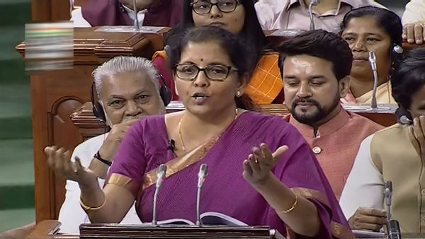 గత బడ్జెట్‌లోనే పీపీపీ పద్దతిని ప్రకటించిన మంత్రి 