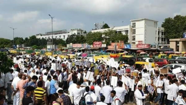 ఎన్ఎంసీ బిల్లుపై ఆందోళనకు ఐఎంఏ పిలుపు .. 24 గంటల పాటు వైద్య సేవలు బంద్ ఎన్ఎంసీ బిల్లుపై ఆందోళనకు ఐఎంఏ పిలుపు .. 24 గంటల పాటు వైద్య సేవలు బంద్