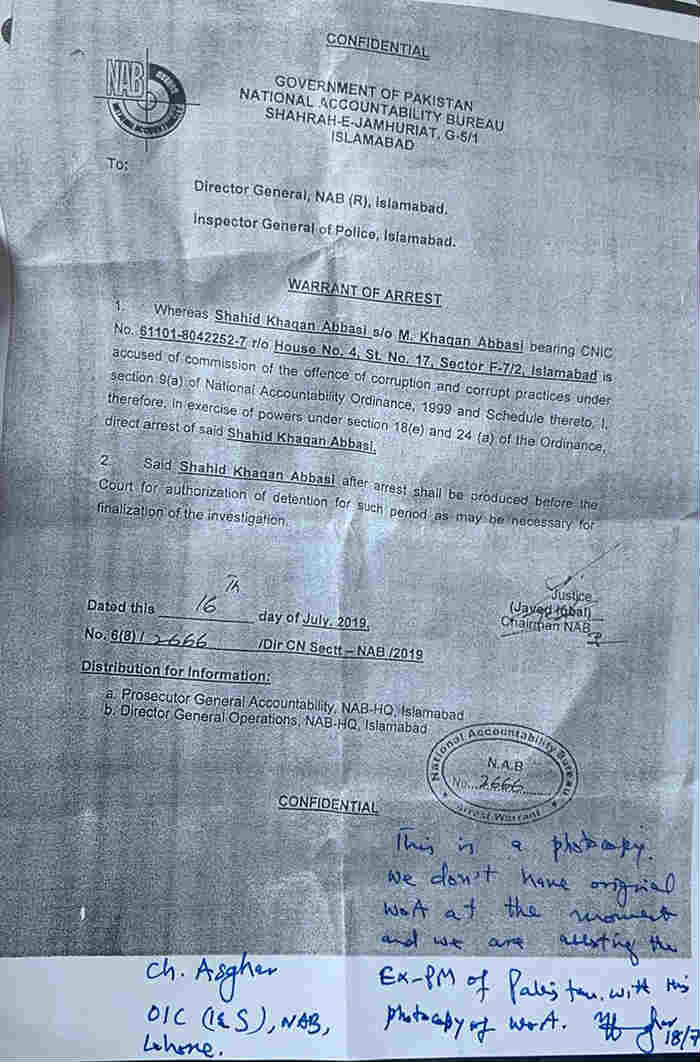 Former PM Shahid Khaqan Abbasi arrested by NAB