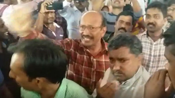 నమ్మించి ..