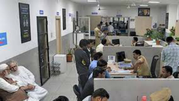  ఫోక్సో చట్టం కింద కేసు నమోదు