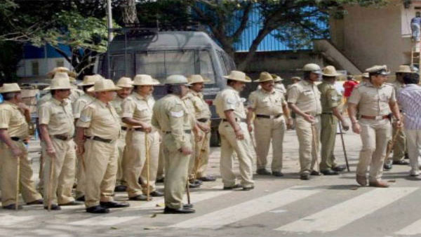 కేసు నమోదు