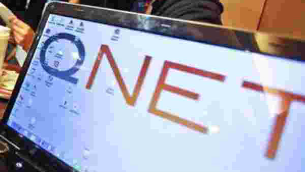 20 లక్షలు పెట్టుబడి.. తిరిగొచ్చే దారి కానరాక..!