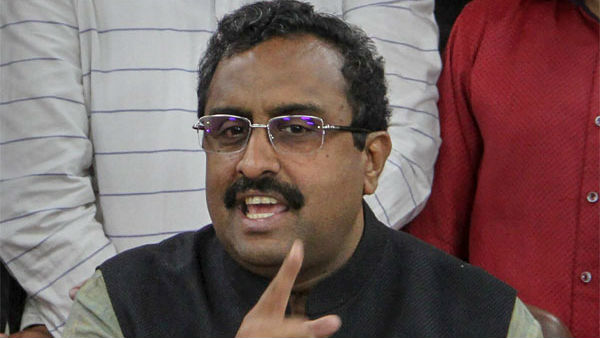 రాం మాధ‌వ్ వేదిక దిగి వెళ్లాలంటూ..