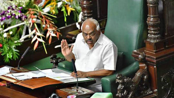 మీరు మనుషులేనా ?