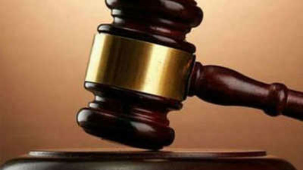 మరణశిక్ష విధించిన కోర్టు మరణశిక్ష విధించిన కోర్టు