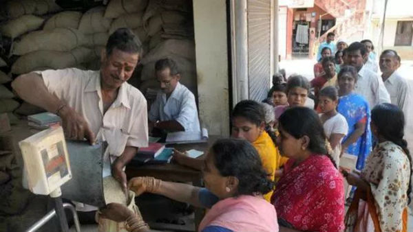 రేషన్ పోర్టబులిటీ ట్రయల్ రన్ సక్సెస్ రేషన్ పోర్టబులిటీ ట్రయల్ రన్ సక్సెస్