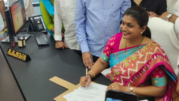 ఏపీఐఐసి చైర్మ‌న్ ప‌ద‌వి ద‌క్కినా..