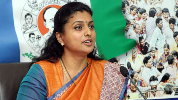 ఏపీఐఐసీ ఛైర్మన్గా రోజా బాధ్యతల స్వీకరణ.. ఏపీఐఐసీ ఛైర్మన్గా రోజా బాధ్యతల స్వీకరణ..