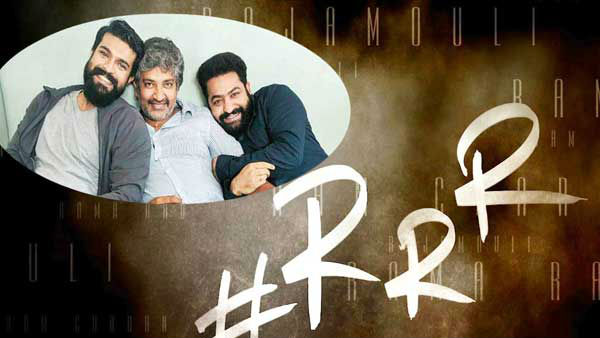 4 నెలలు.. 50 లక్షలు.. వేషమేశాడుగా..! 4 నెలలు.. 50 లక్షలు.. వేషమేశాడుగా..!