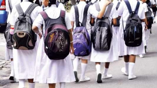 ఈవ్ టీజింగ్ కంప్లైట్స్