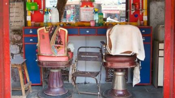 నో కటింగ్