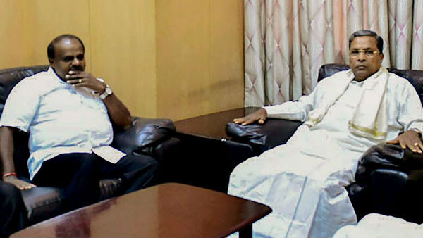 క‌ర్ణాట‌క‌లో స్వ‌యంకృతాప‌రాధం