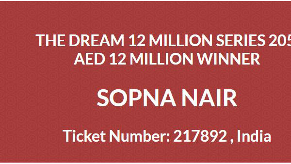 Kerala Woman Wins 22 crores In UAE Lottery