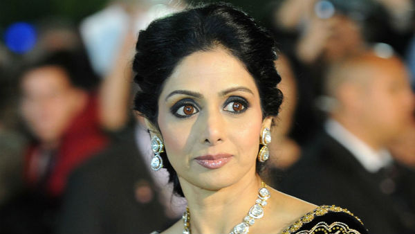 సస్పెక్ట్ డెత్