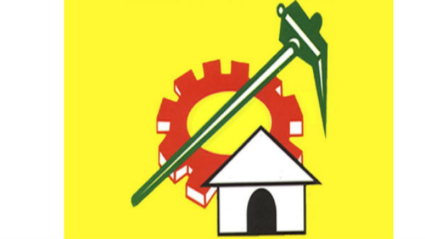 టీడీపీ ఎమ్మెల్యే రుణాలు ఎగ‌వేశారు..