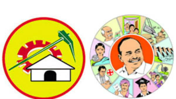 టీడీపీ ఫ్లెక్సీని చించేసిన వైసీపీ శ్రేణులు .. ఇరు వర్గాల మధ్య బాహాబాహీ