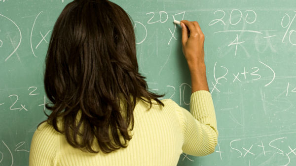 భర్తకు తోడుగా భార్య.. ఇద్దరూ కలిసి ముంచారుగా..1 భర్తకు తోడుగా భార్య.. ఇద్దరూ కలిసి ముంచారుగా..1