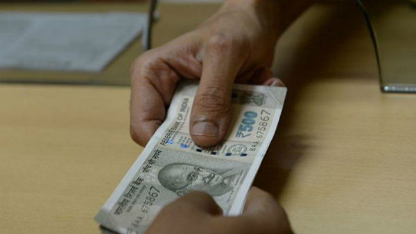 తెలంగాణ ఉద్యోగుల వినూత్న ప్రయత్నం..! అవినీతికి వ్యతిరేకంగా ప్రతిజ్ఞ..!! తెలంగాణ ఉద్యోగుల వినూత్న ప్రయత్నం..! అవినీతికి వ్యతిరేకంగా ప్రతిజ్ఞ..!!