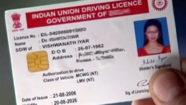 ఏడాది లోపు లైసెన్స్ రెన్యూవల్ చేసుకోవచ్చు