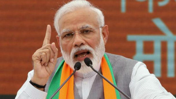 మోడీ స్పష్టత ఇవ్వాలని ప్రతిపక్షాల డిమాండ్