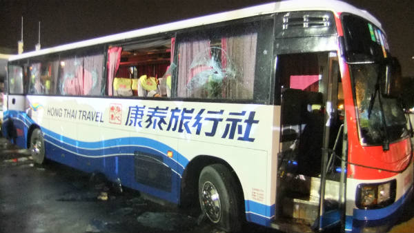 విచారణ జరుపుతామన్న డిపో ఇంఛార్జ్ విచారణ జరుపుతామన్న డిపో ఇంఛార్జ్