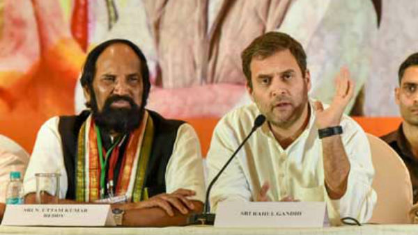 రాహుల్ రాజీనామా..! తెలంగాణ పీసీసీపై తీవ్ర పరిణామం..!! 