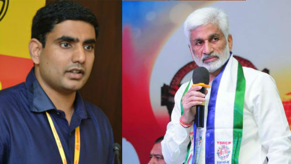 ప్రశ్నించాలన్నా, సమాధానం చెప్పాలన్నా ట్వీటే..! ఏపి రాజకీయాల్లో నయా కల్చర్..!! ప్రశ్నించాలన్నా, సమాధానం చెప్పాలన్నా ట్వీటే..! ఏపి రాజకీయాల్లో నయా కల్చర్..!!