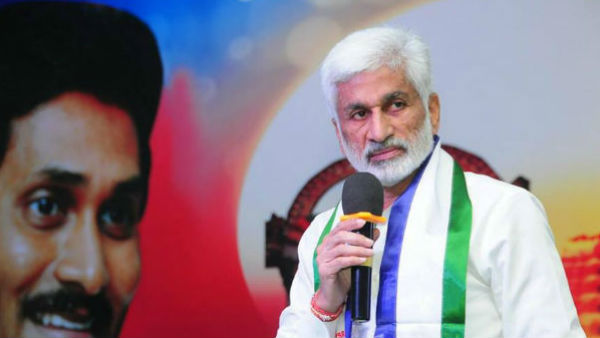 రోగానికి చికిత్స చేయకుండా సపట్ మలాం పూసి చల్లగా జారుకున్న బాబు అని విజయసాయి సెటైర్లు 
