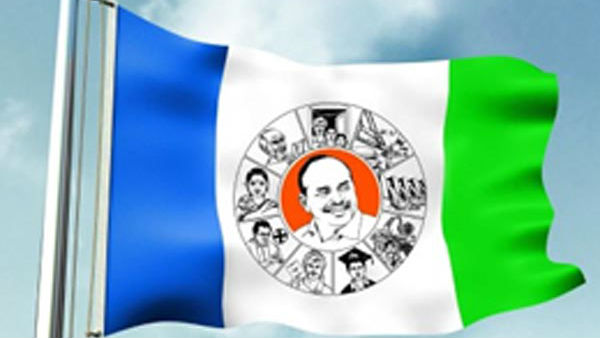 వైసీపీ నేత‌లు చెబుతుందేంటంటే..