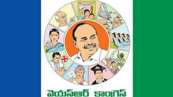 జగన్ కోసం దేనికైనా సిద్ధం అని వీరాభిమానం చాటుకున్న ఎమ్మెల్యే .. సంచలన వ్యాఖ్యలతో కలకలం 