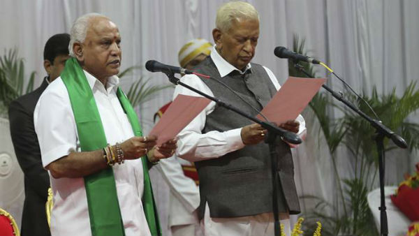 ఆగమేఘాలపై యడియూరప్ప సీఎంగా ప్రమాణస్వీకారం ఆగమేఘాలపై యడియూరప్ప సీఎంగా ప్రమాణస్వీకారం