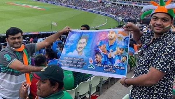 ఇంగ్లండ్‌లో ప్ర‌వాసాంధ్రుల సంఖ్య ఎక్కువే