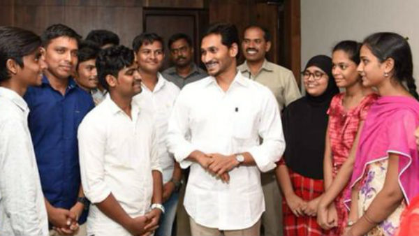 Intermediate Students was met Chief Minister of AP YS Jagan for express their thanks