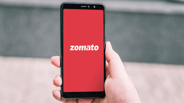 ఏం జరిగిందంటే ..?