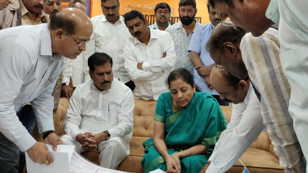 కేంద్ర మంత్రి నిర్మలా సీతారామన్ కేంద్ర మంత్రి నిర్మలా సీతారామన్